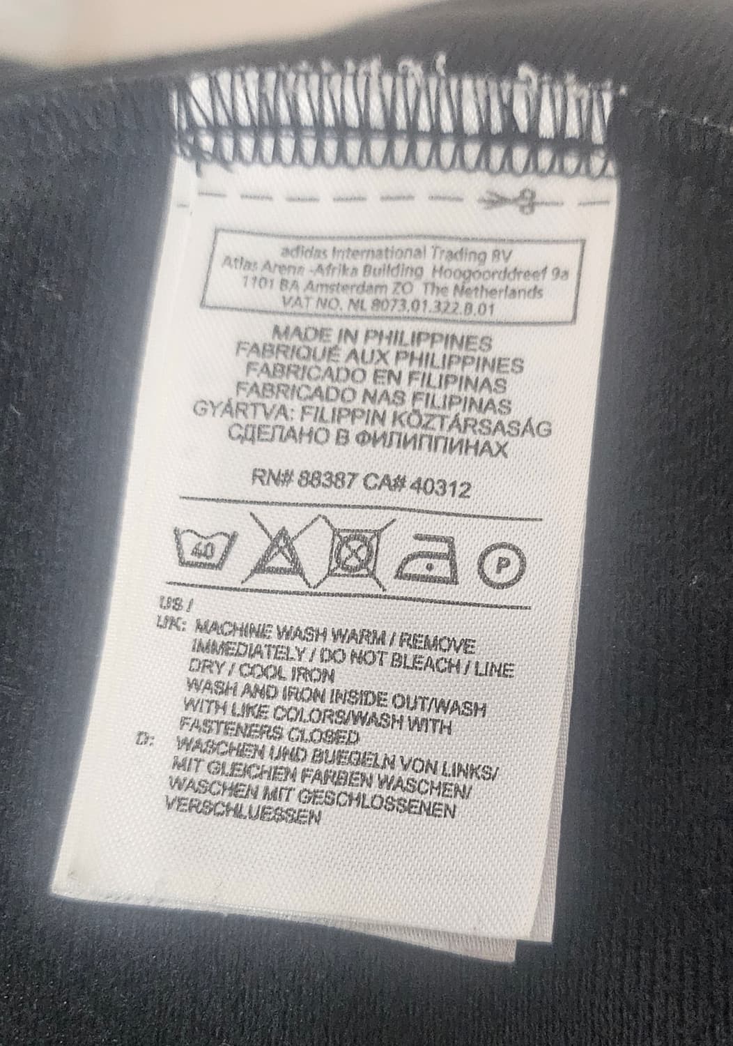 (110~115)2XL☆초대장급☆ 아디다스 파이어버드 [검흰] 트랙탑져지 상품이미지3