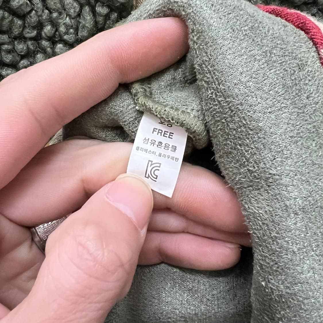 꽃무늬 양털 촌캉스 김장 조끼 FREE 상품이미지3