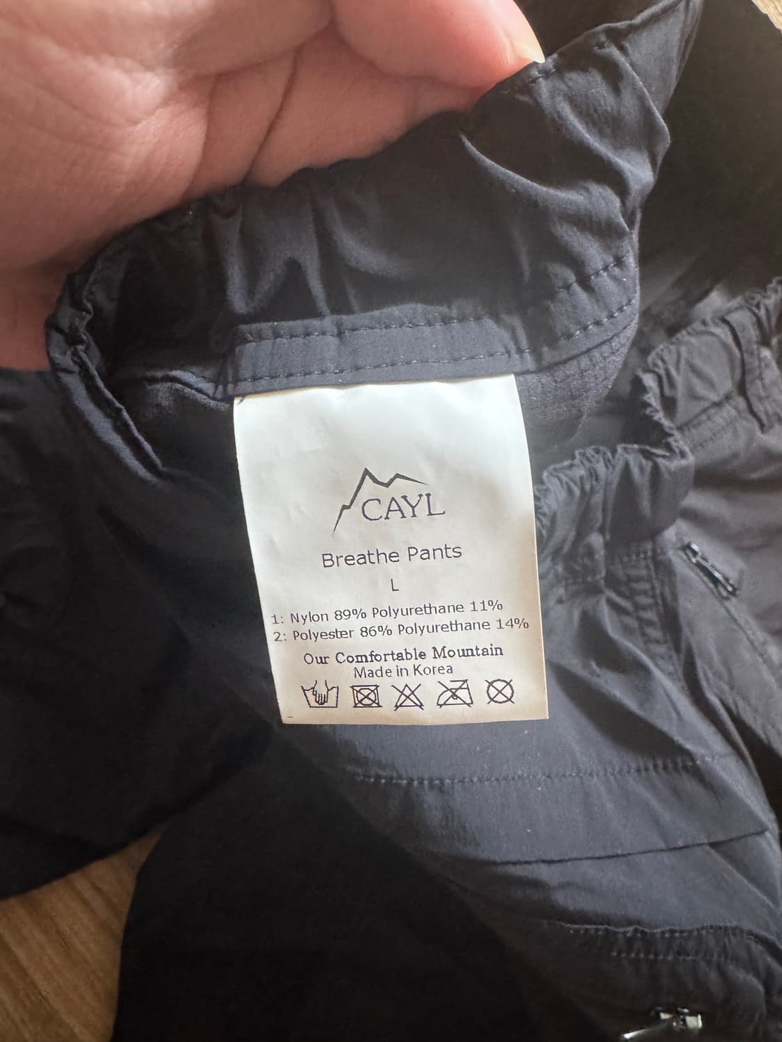 (L) 케일 Breathe Pants 상품이미지3