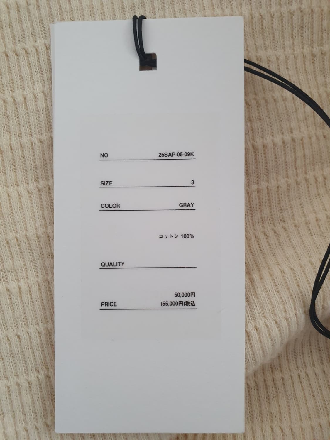 [3] 아프레쎄 후드집업 그레이 새상품 상품이미지2