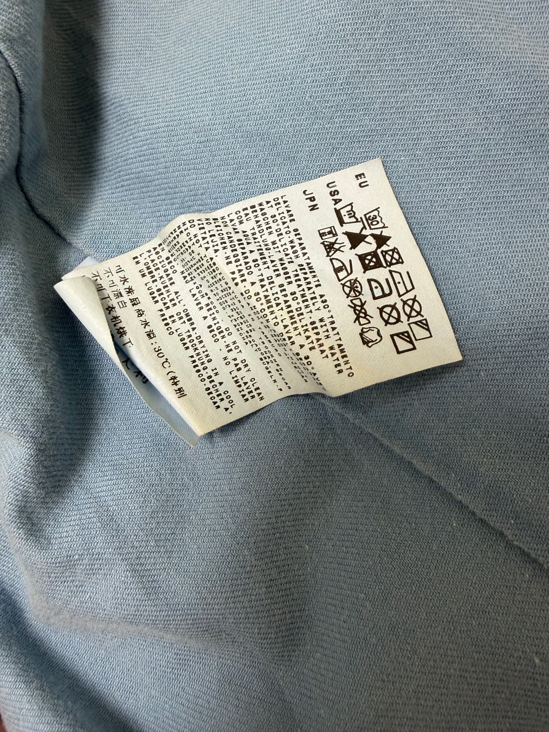 10aw Stone island 상품이미지8