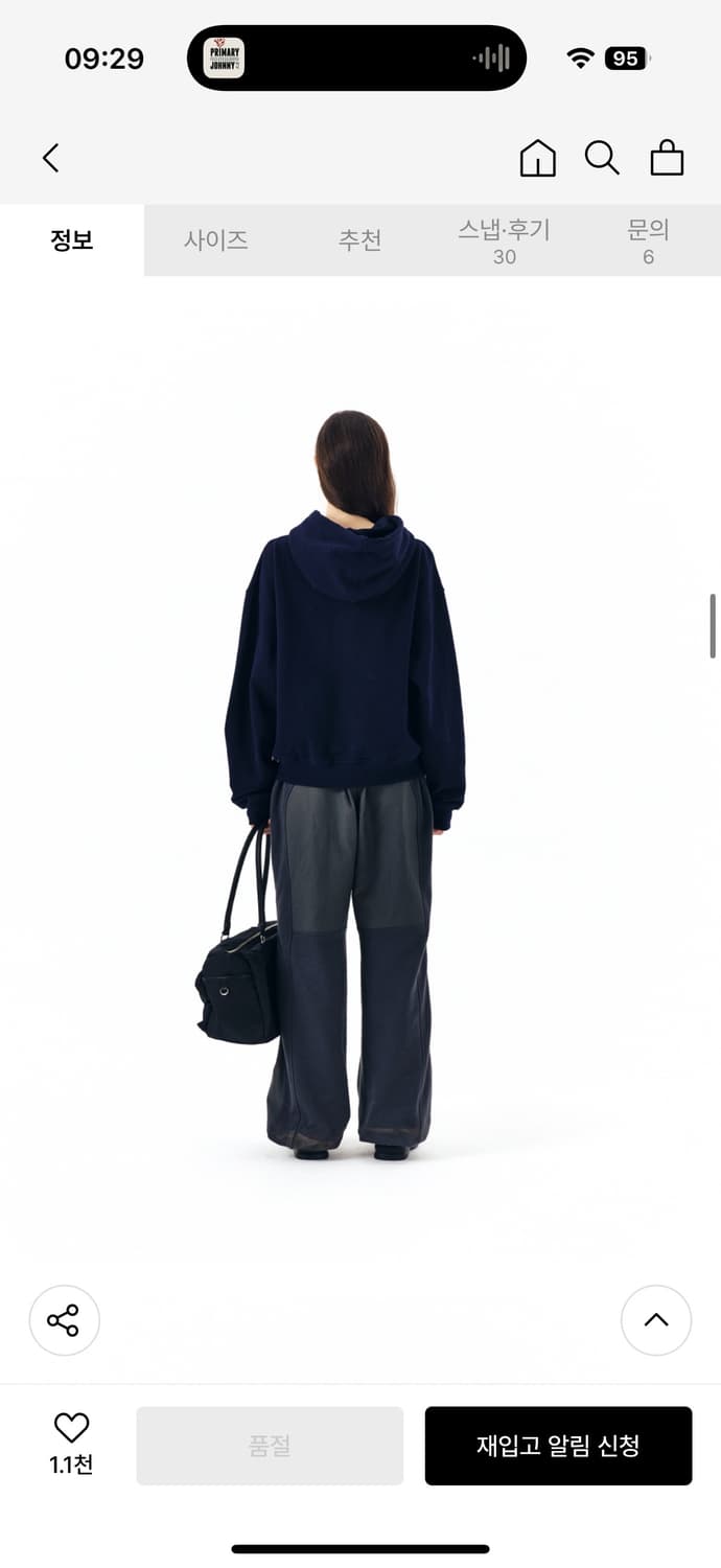 TERRY MIXED NYLON PANTS IN CHARCOAL 상품이미지3