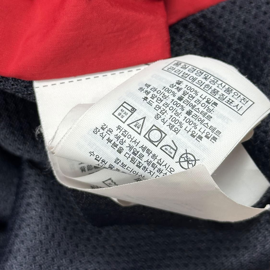 폴로 랄프로렌 포니 반집업 바람막이 자켓 (XXL) 상품이미지7