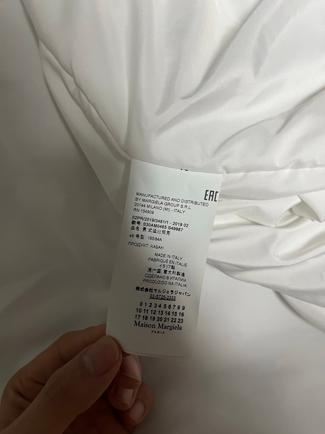 마르지엘라 흰색패딩40 상품이미지4
