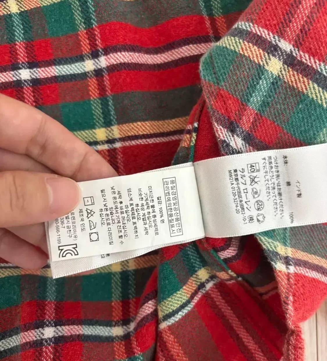 Denim&Supply /polo / 데님앤서플라이 / 폴로/ 폴로셔츠 상품이미지8