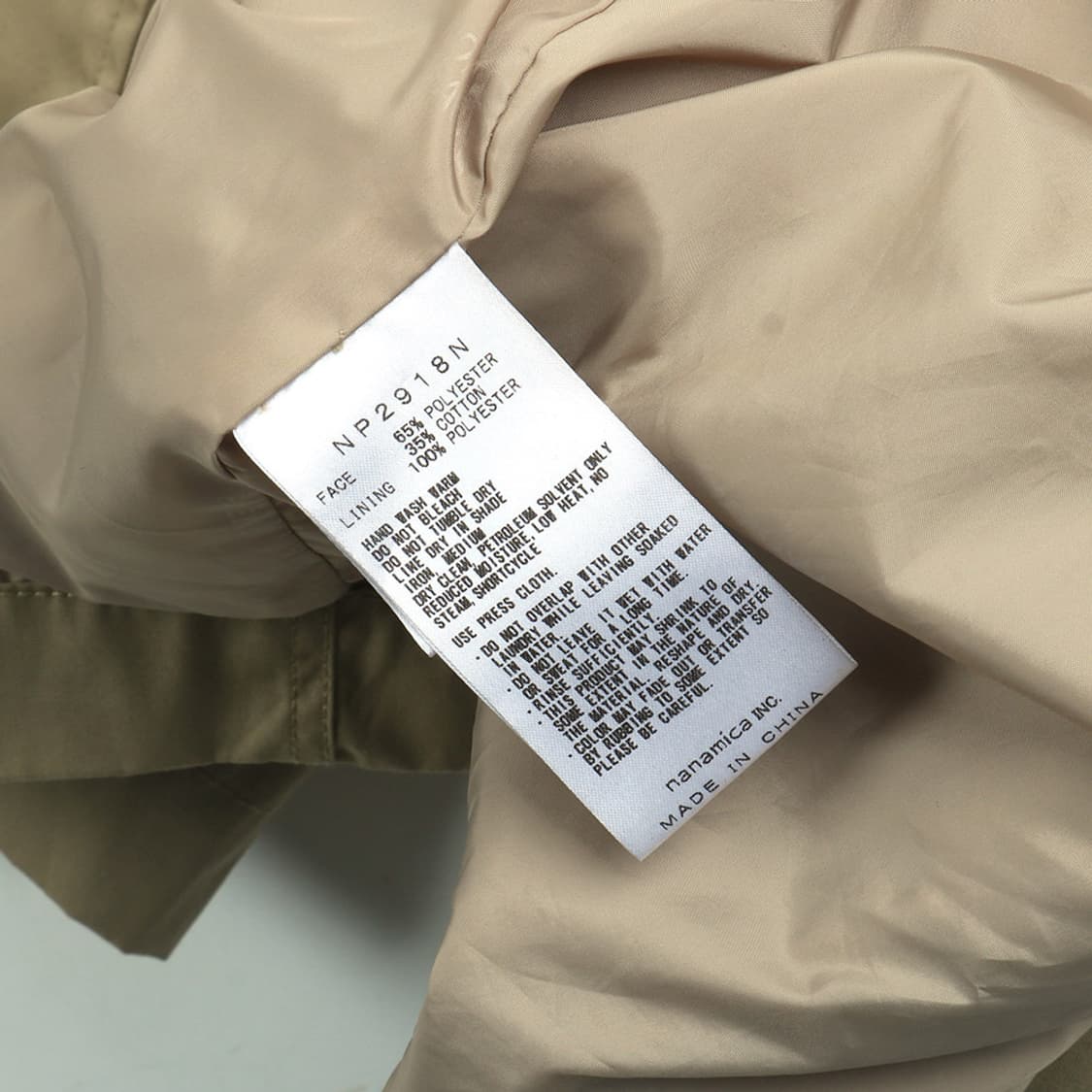 The North Face purple label x nanamica 상품이미지7