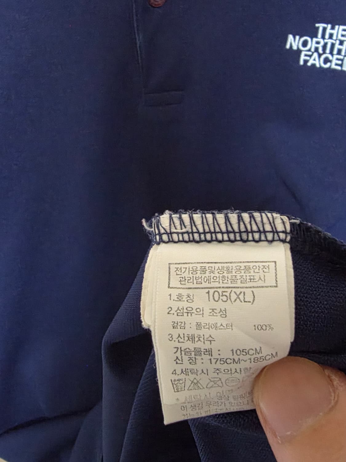 노스페이스 긴팔  상품이미지5