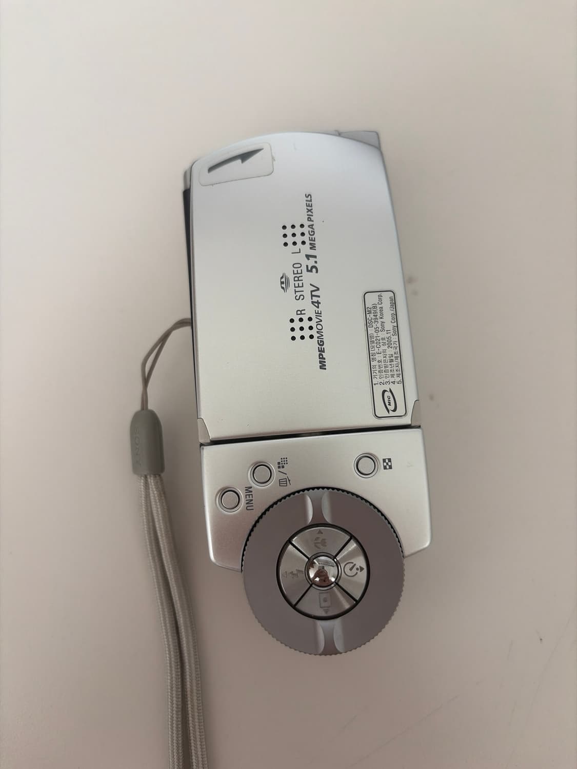 소니 사이버샷 dsc-m2 상품이미지2