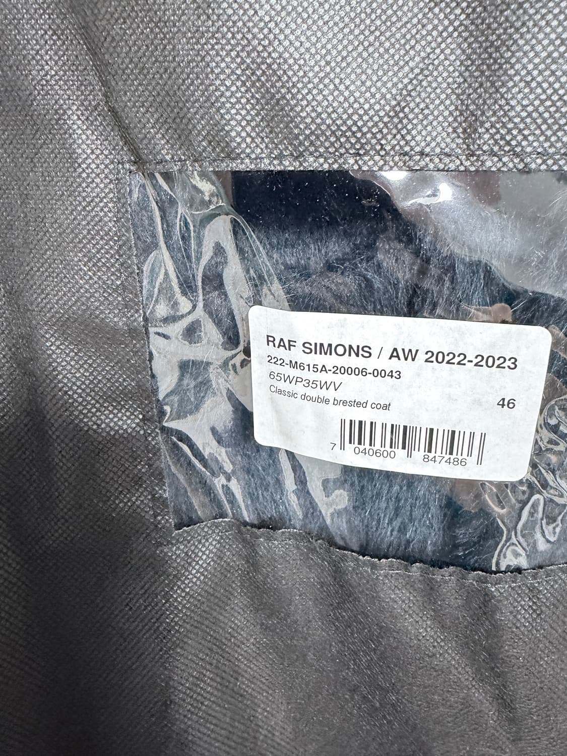 라프시몬스 raf simons 23aw 알파카 오버코트/46(free) 상품이미지8