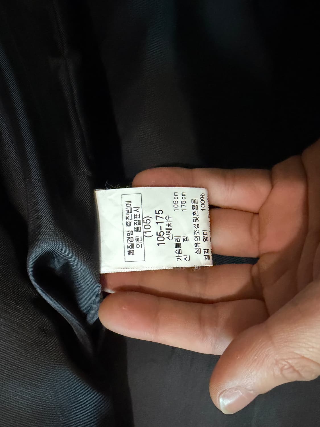 105) 00s 양가죽 싱글라이더 레더자켓 상품이미지6