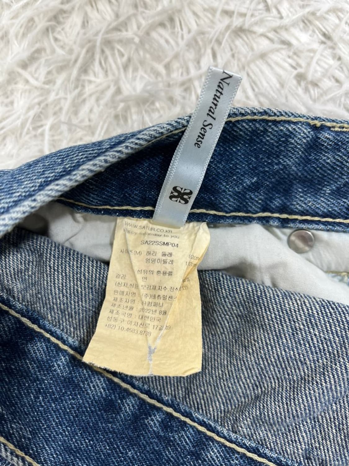 세터 와이드 워싱 데님 팬츠/#2934 상품이미지6