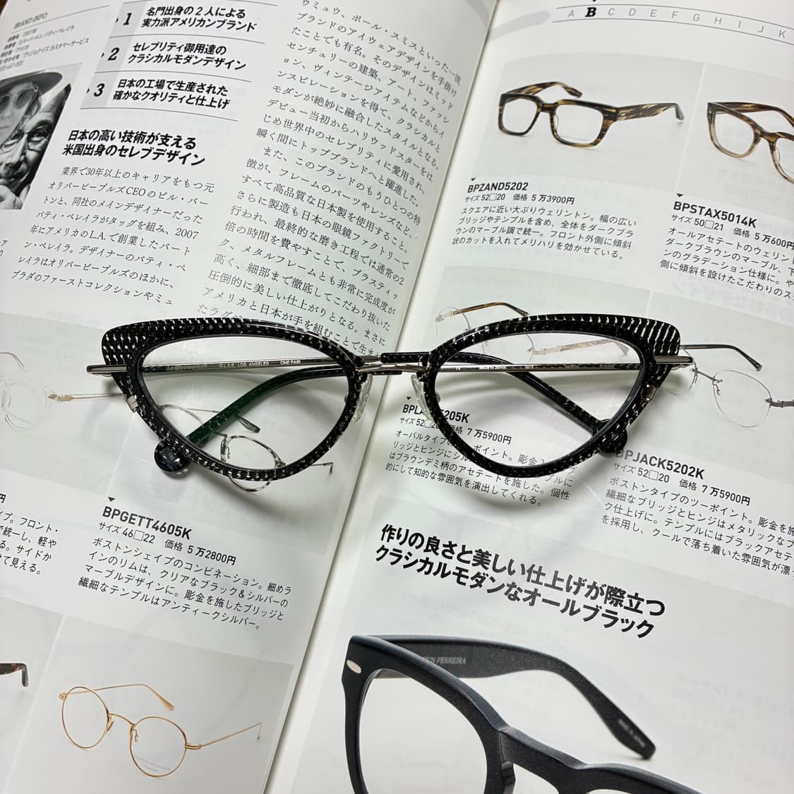 L.A EYEWORKS 엘에이 아이웍스 캣아이 안경 상품이미지1