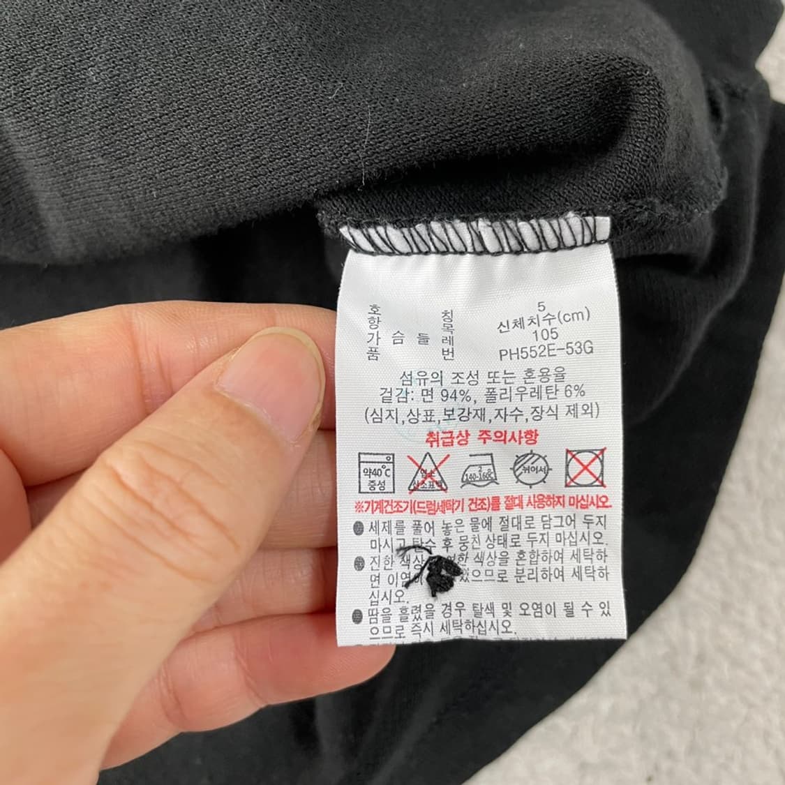 L 라코스테 파리폴로 반팔카라티 100 상품이미지6