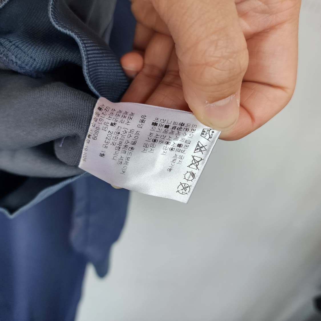 스톤디자인 트레이닝 세트 상품이미지4