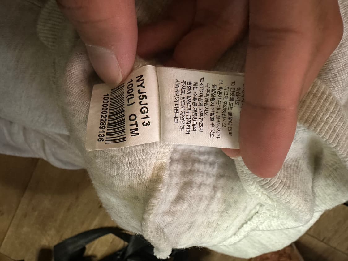 노스페이스 집업 자켓 100(L) 판매 상품이미지5