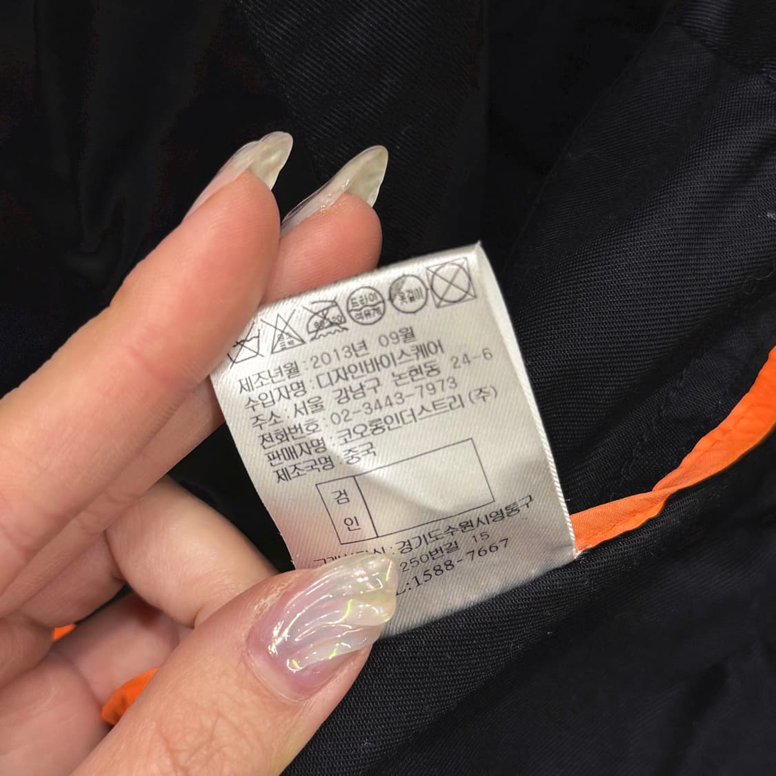 럭키슈에뜨 코튼 아웃도어 후드 자켓 플랩 포켓 스트링 디테일 블랙 상품이미지8