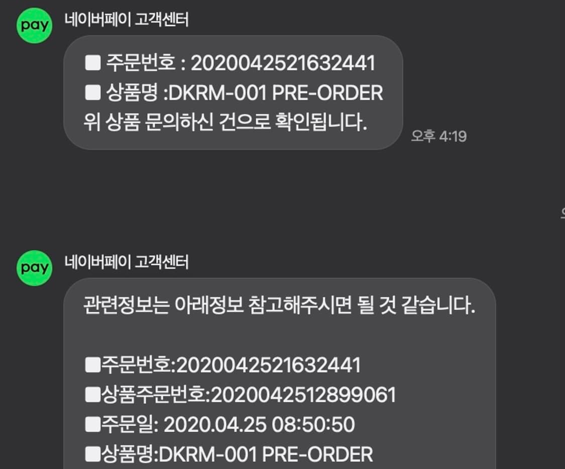 다크룸 스튜디오 실버 로고 캡 상품이미지4