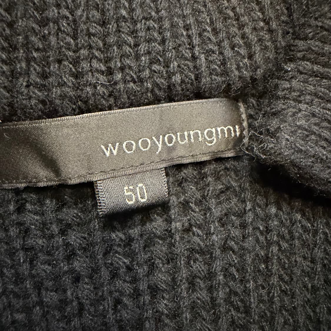 우영미 울 니트 롱 가디건  상품이미지3