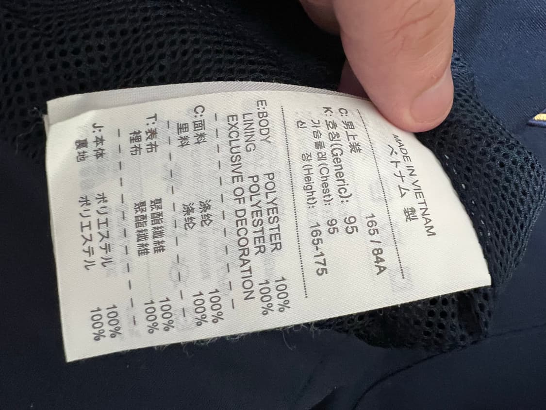 07-08 나이키 바르셀로나 바르샤 바람막이 상품이미지4