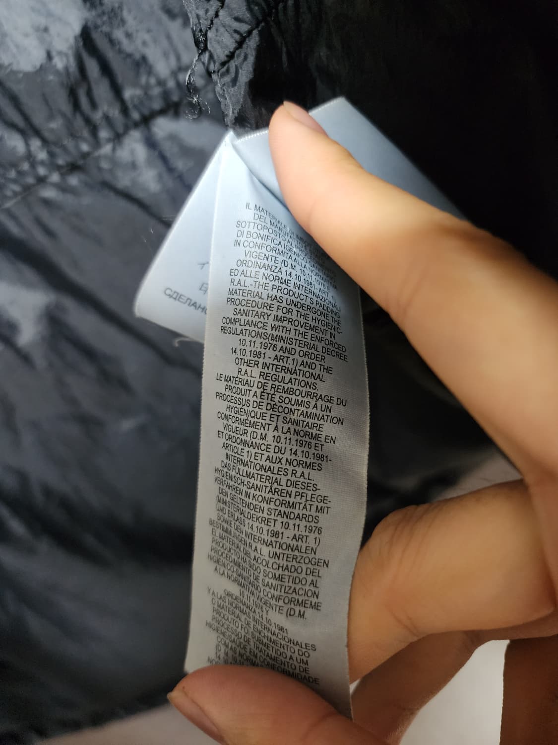 스톤아일랜드 올드 일본판 가먼트다이드 패딩 상품이미지8