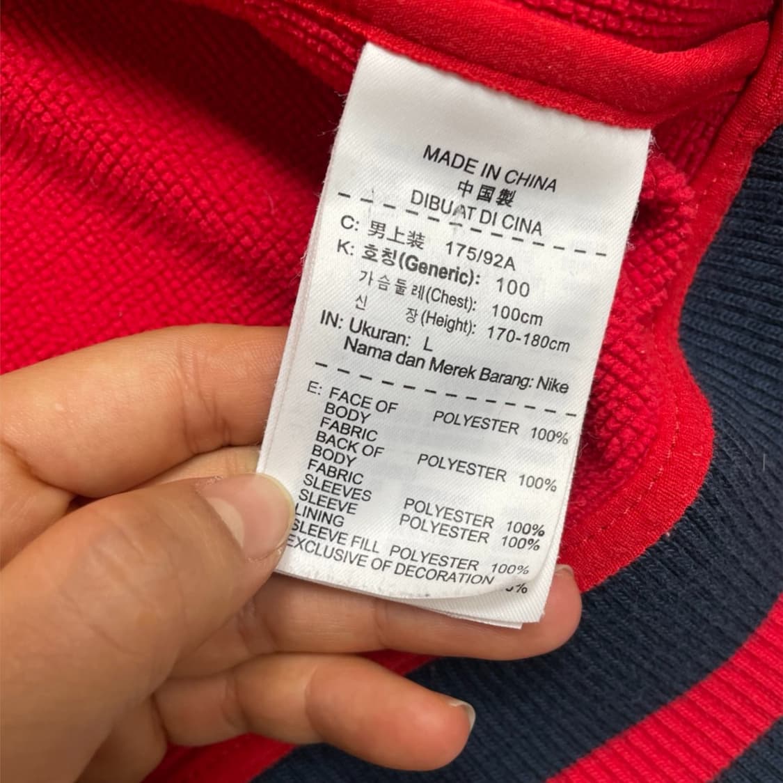 나이키 Nike 레드 그레이 디팬더 3in1 패딩 베스트 후드집업 100 상품이미지8