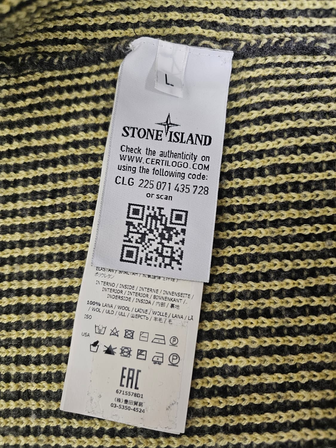 스톤아일랜드 리버시블 알파카 후드 집업 니트 상품이미지8