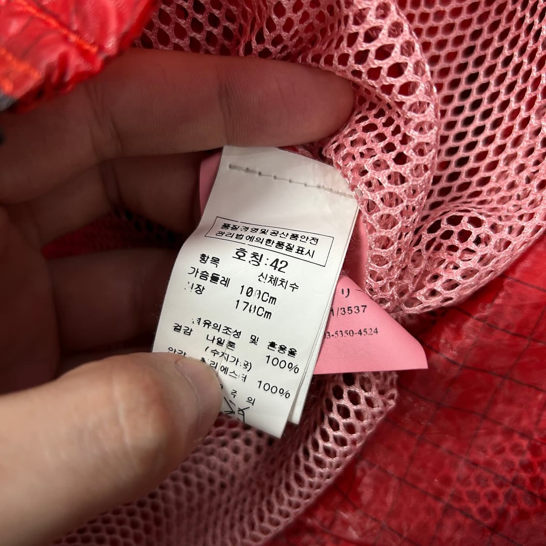 CP컴퍼니 올드 뱀피 나일론 고글 렌즈 자켓(42) 상품이미지6