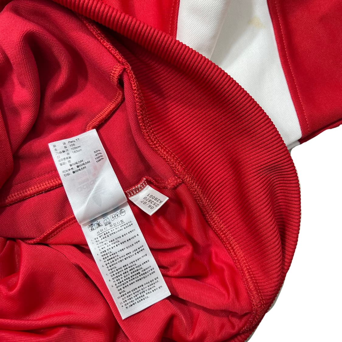 아디다스 페루 국대져지 빨흰 105 상품이미지6