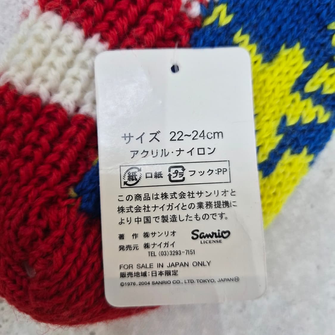 산리오 헬로키티 실내용 니트양말 상품이미지7