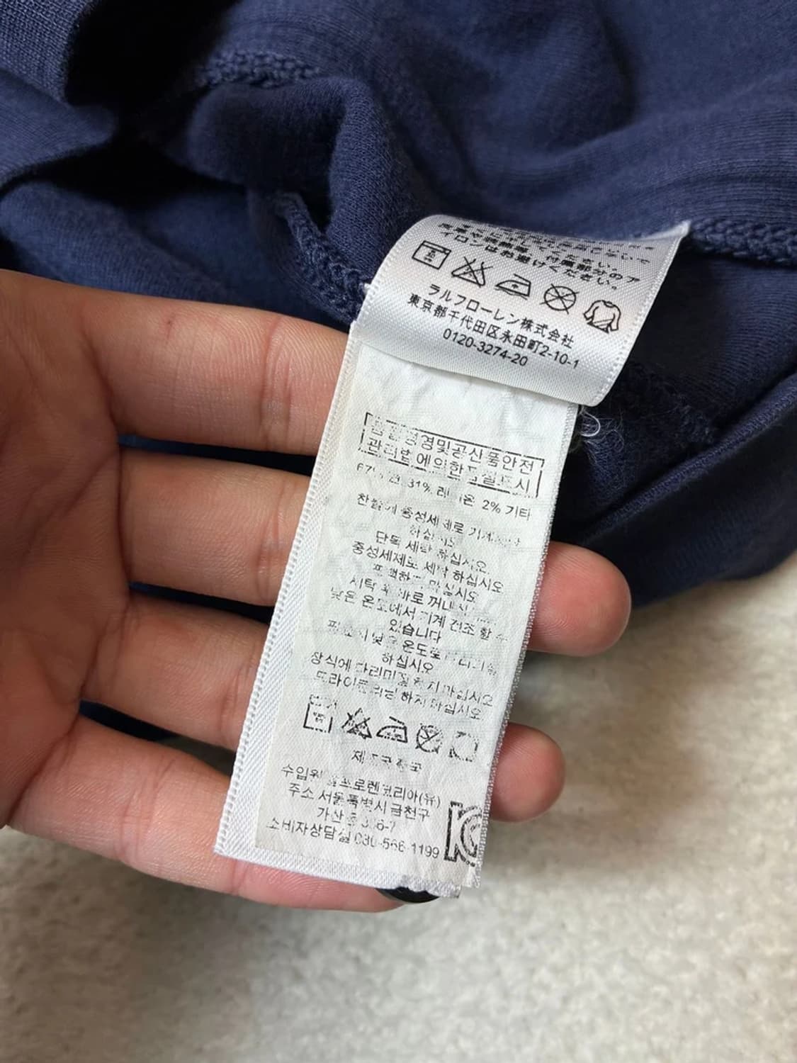 폴로 랄프로렌 00's 코튼 투웨이 풀집 니트 PN6703 상품이미지9