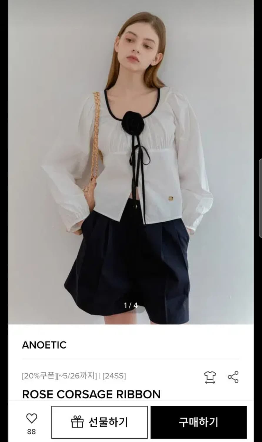 아노에틱 anoethic 블라우스 상품이미지1