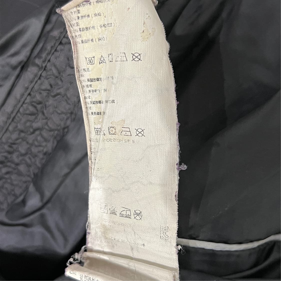 [M] 나파피리 경량패딩 상품이미지8