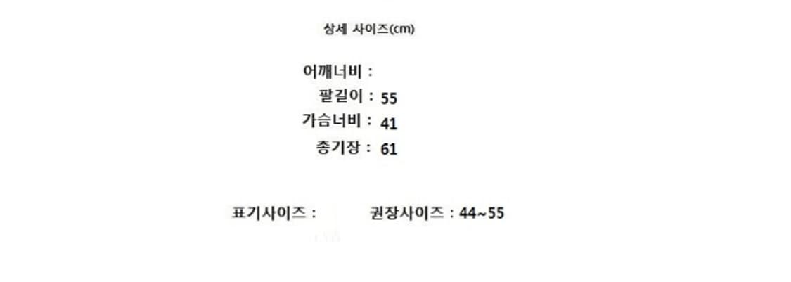 JIL SANDER 질샌더 상품이미지7