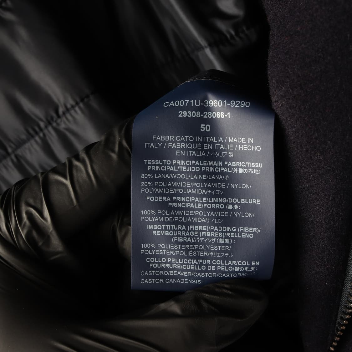 에르노 울 블렌드 하이넥 버튼 코트 상품이미지5