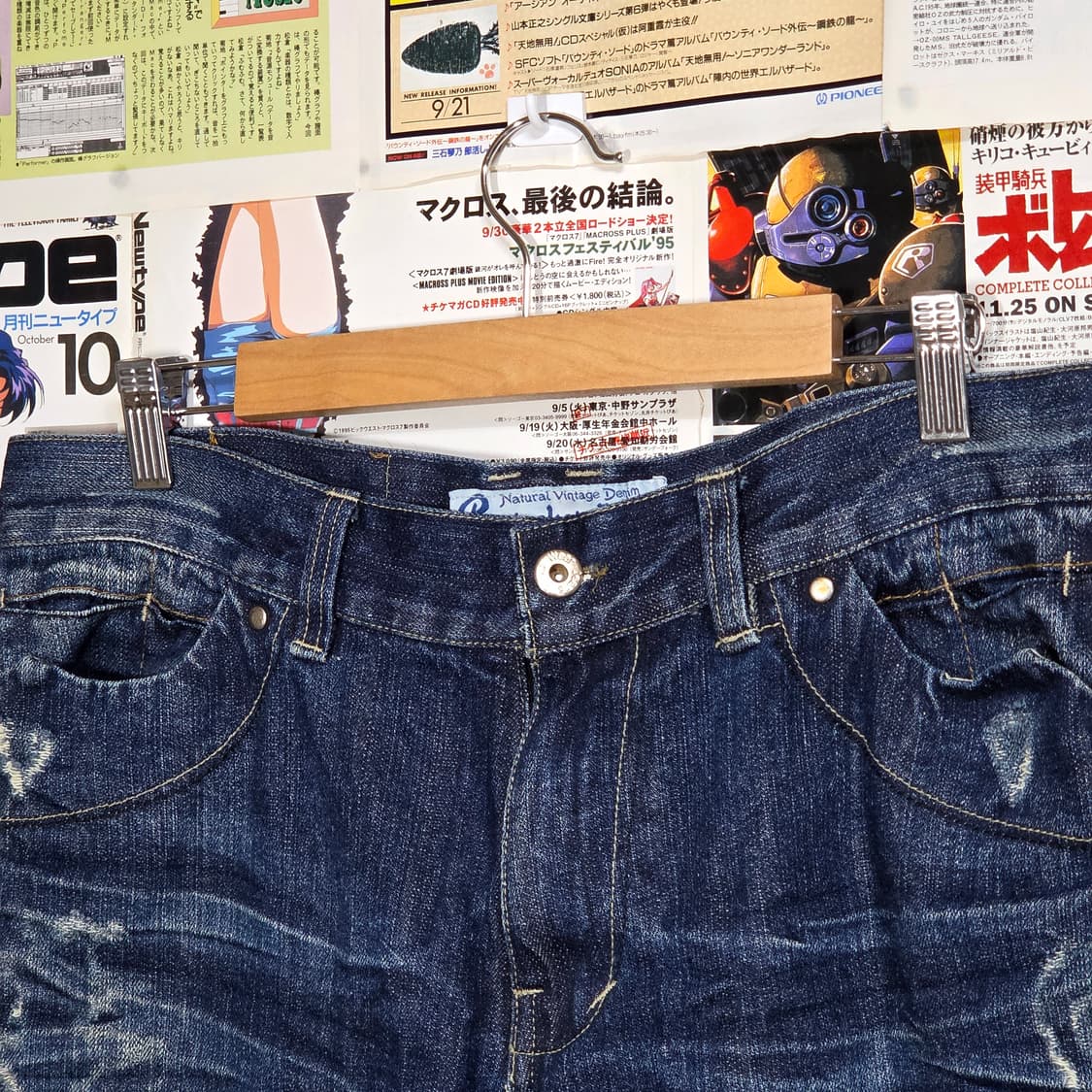 빈티지 진청 리벳 스터드 워싱 데님 팬츠 상품이미지7