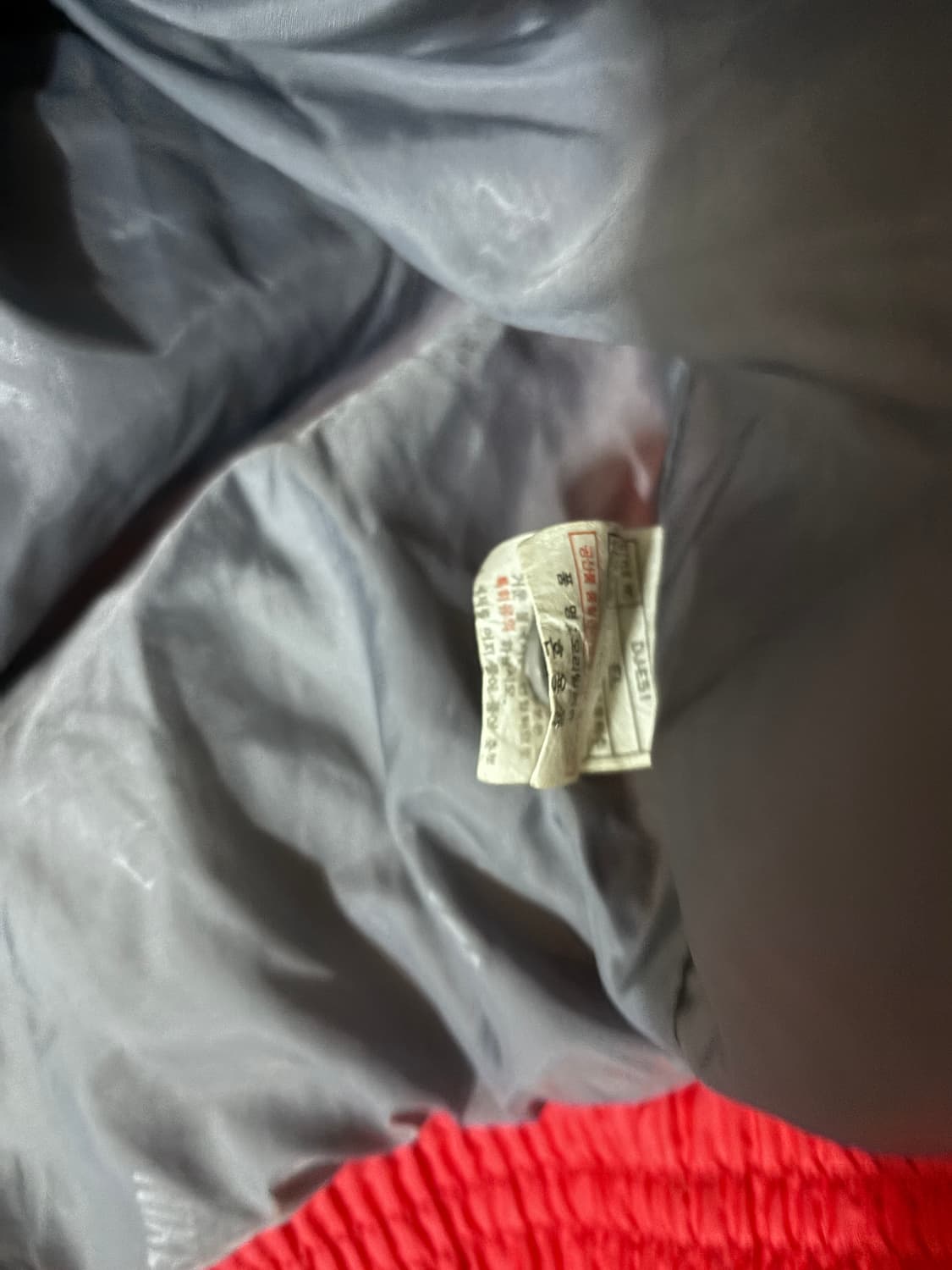 90s 빈티지 삼나스포츠 나이키 패딩 xl 상품이미지3