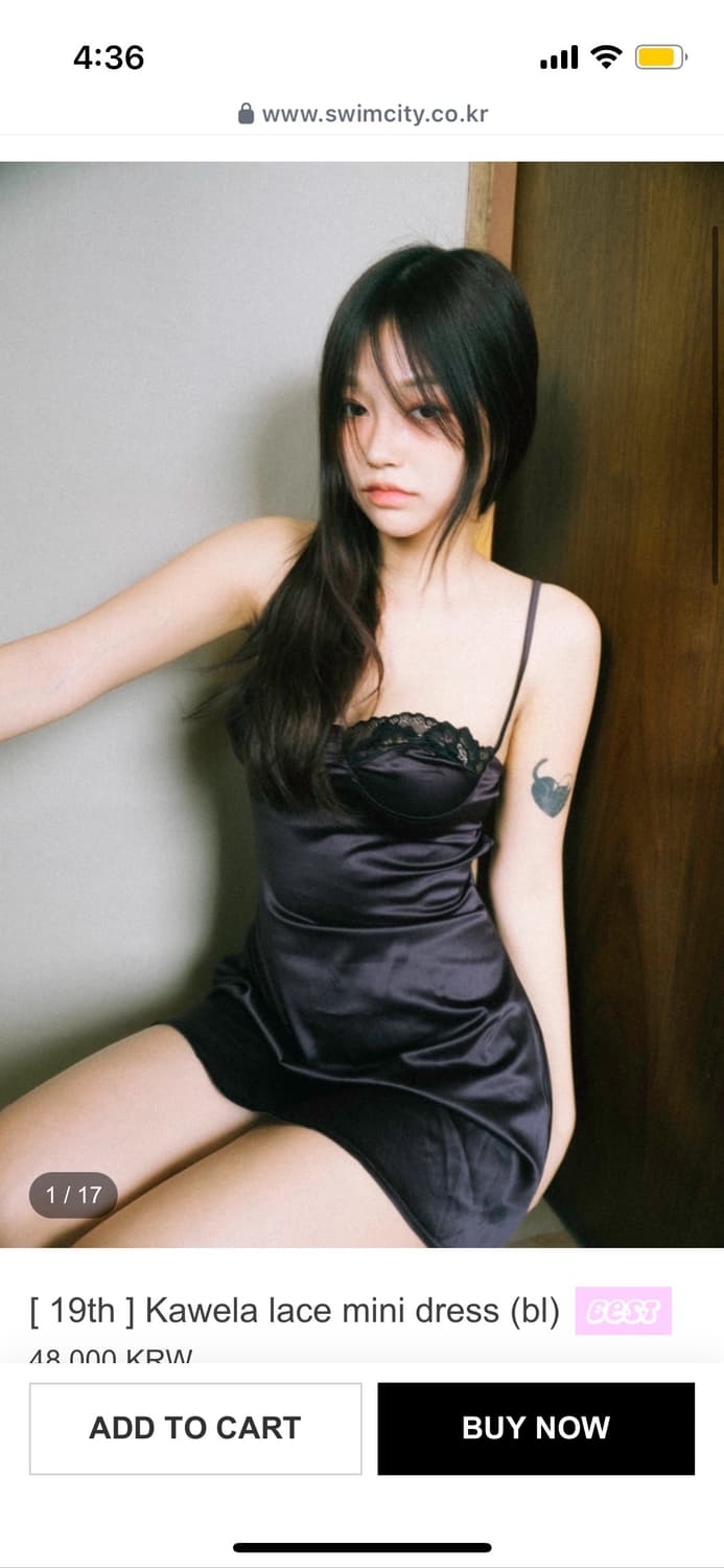 스윔시티 원피스 Kawela lace mini dress (bl) 상품이미지1