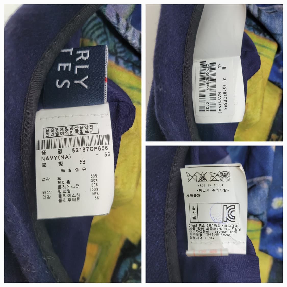 PEARLYGATES 파리게이츠 골프 모자 베레모 / 사이즈 56
 상품이미지9