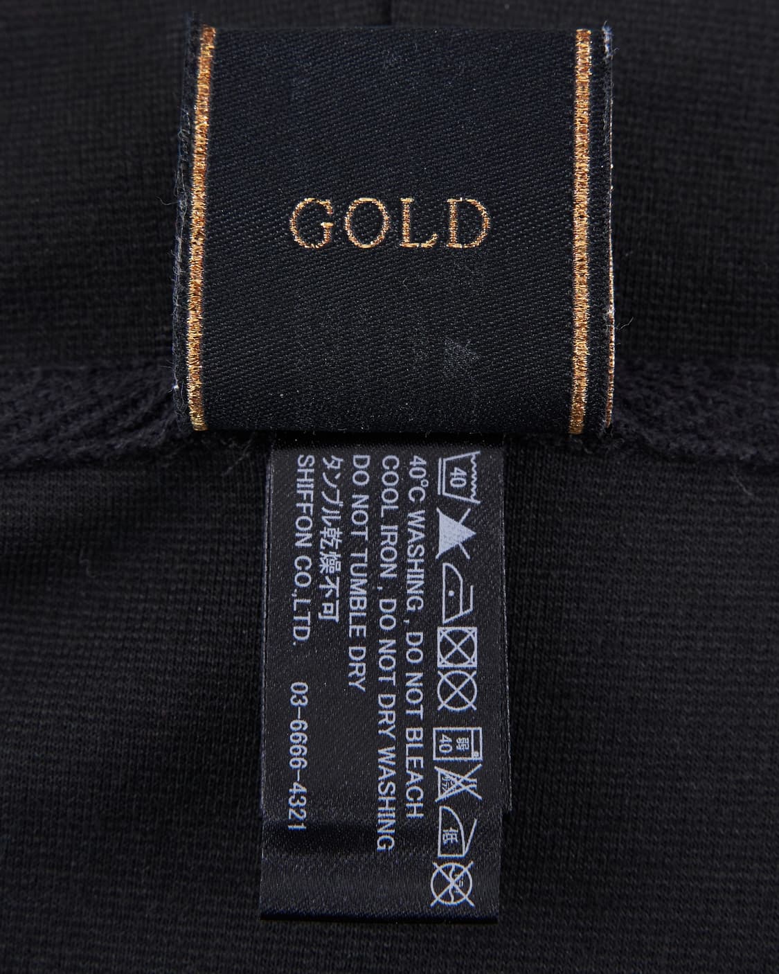 Roen 스컬 큐빅 로고 프린팅 후드집업 상품이미지8