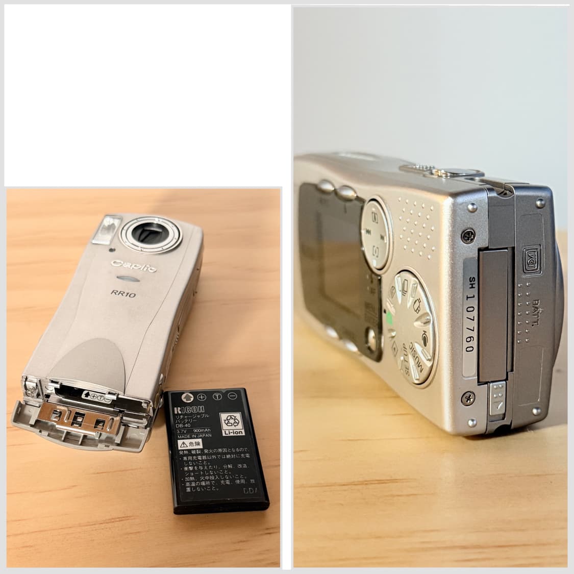 ✨미품✨RICOH Caplio 리코 카프리오 RR10 빈티지 디카 상품이미지7