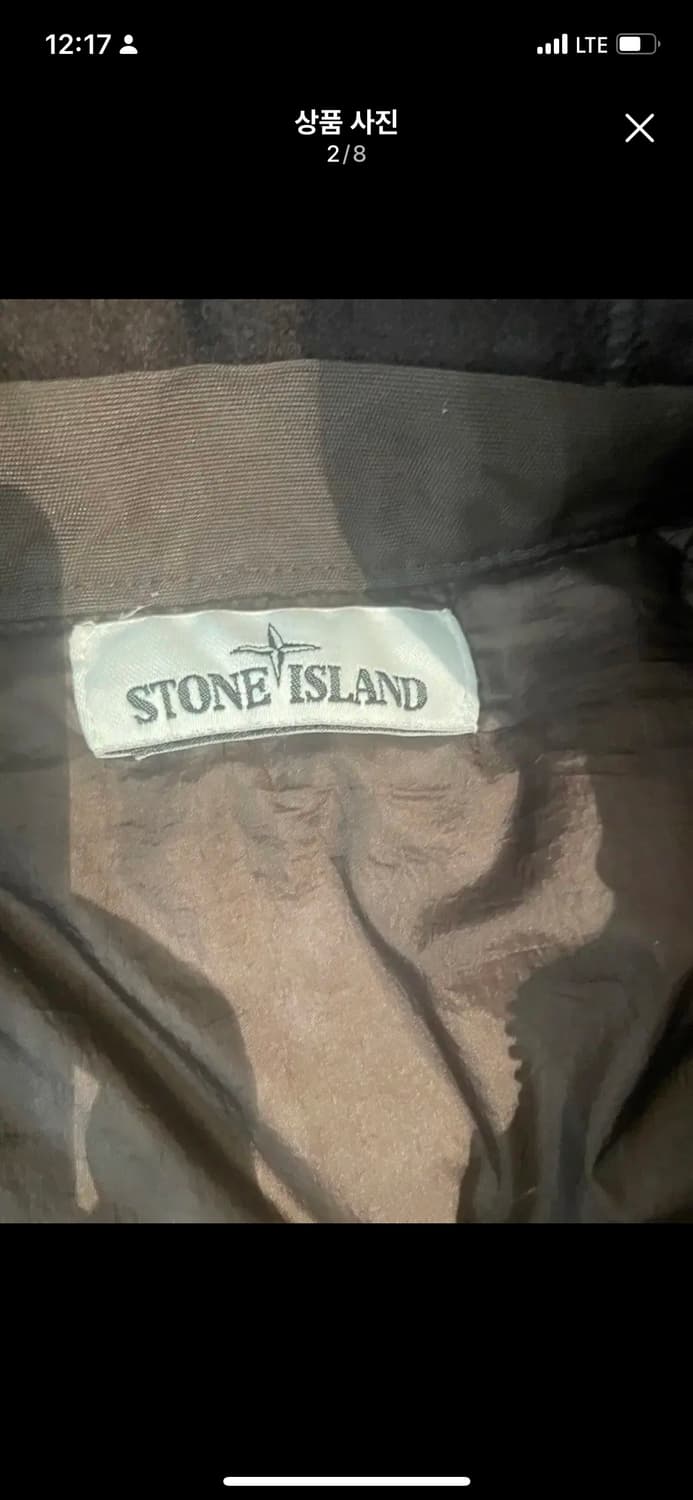 스톤아일랜드 상품이미지6