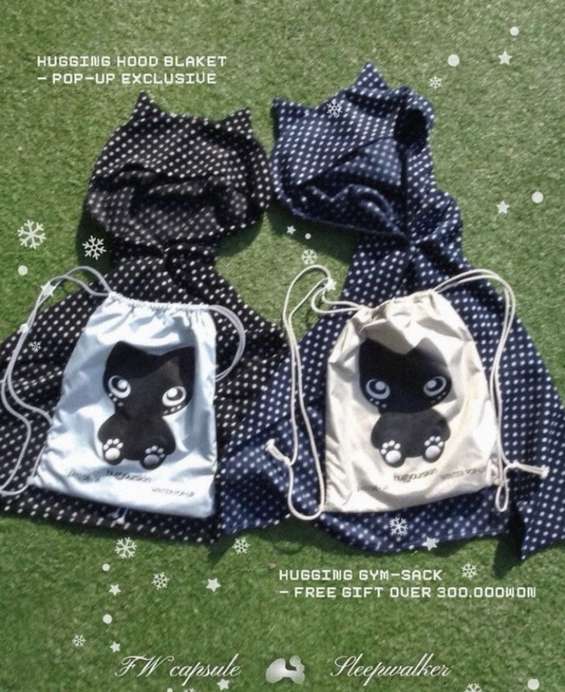 허그유어스킨 고양이 후드 담요 상품이미지1