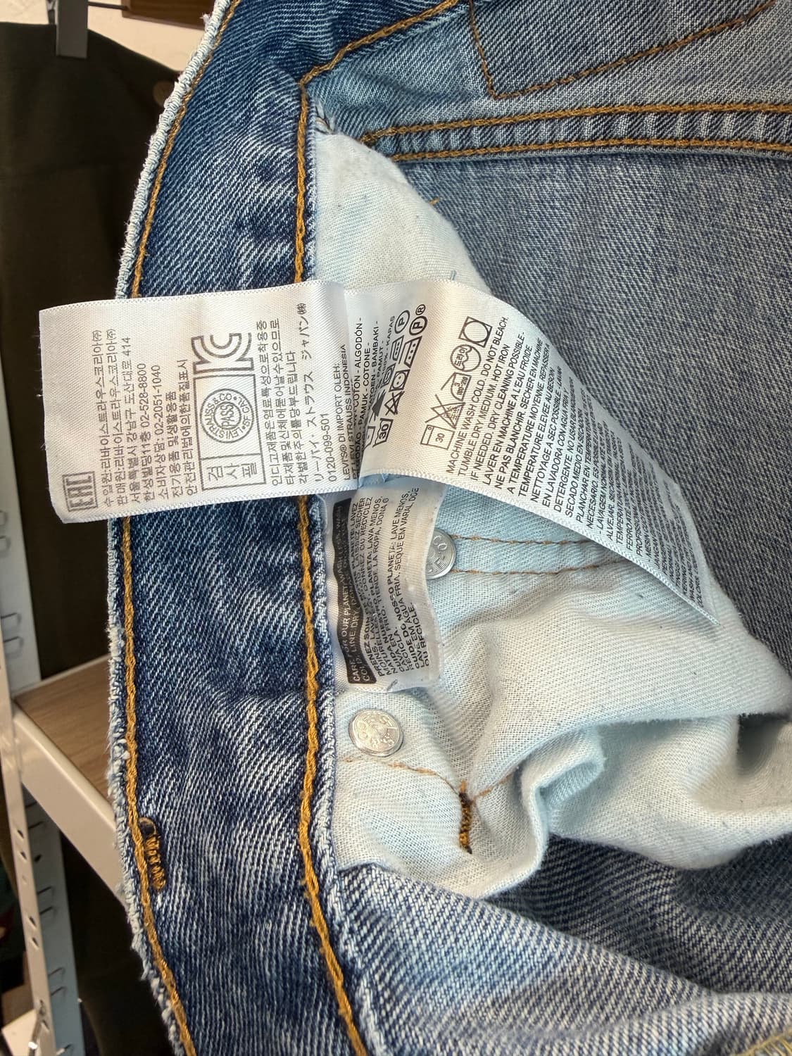 00-10’s 550 Vintage Levi's 상품이미지9