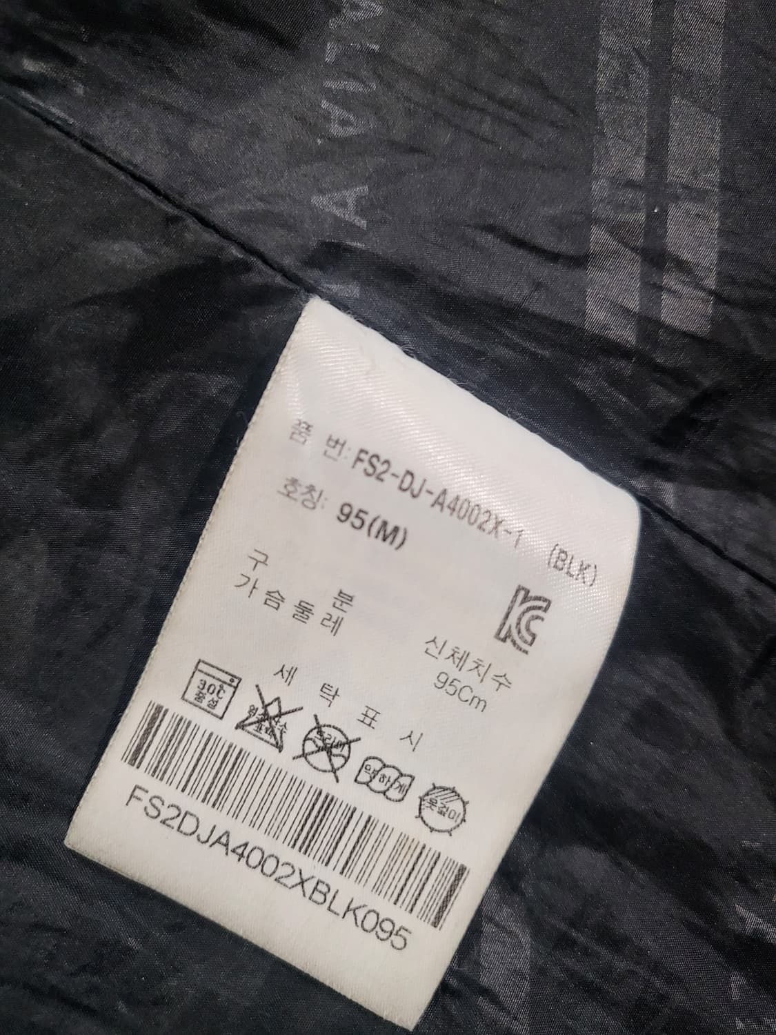 휠라 덕다운 패딩 자켓 상품이미지10