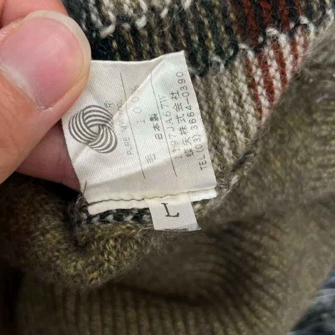 닥스 울 니트 (L) 상품이미지4