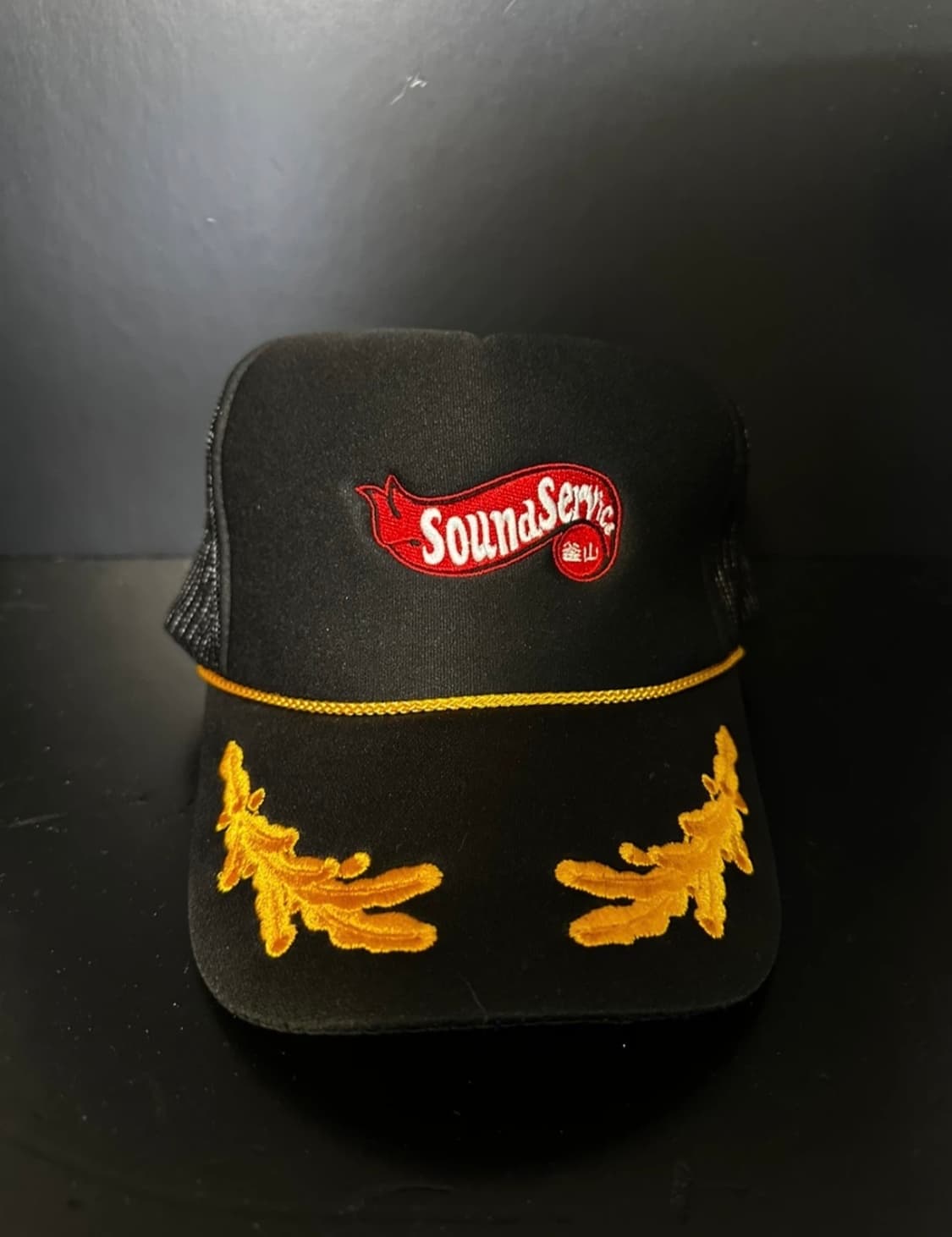 카서비스 X 발란사 스냅백 상품이미지1