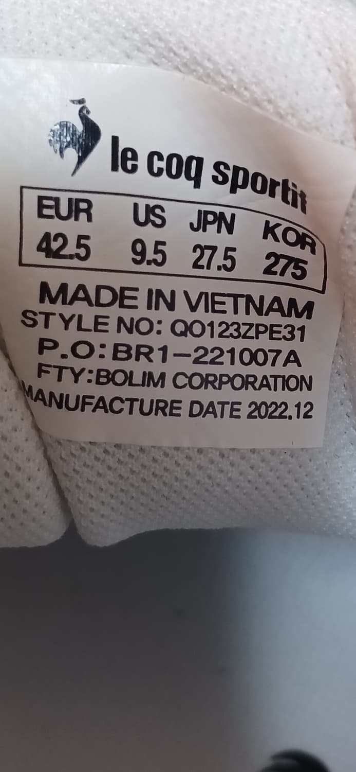 르꼬끄 테니스화(275mm)   상품이미지4