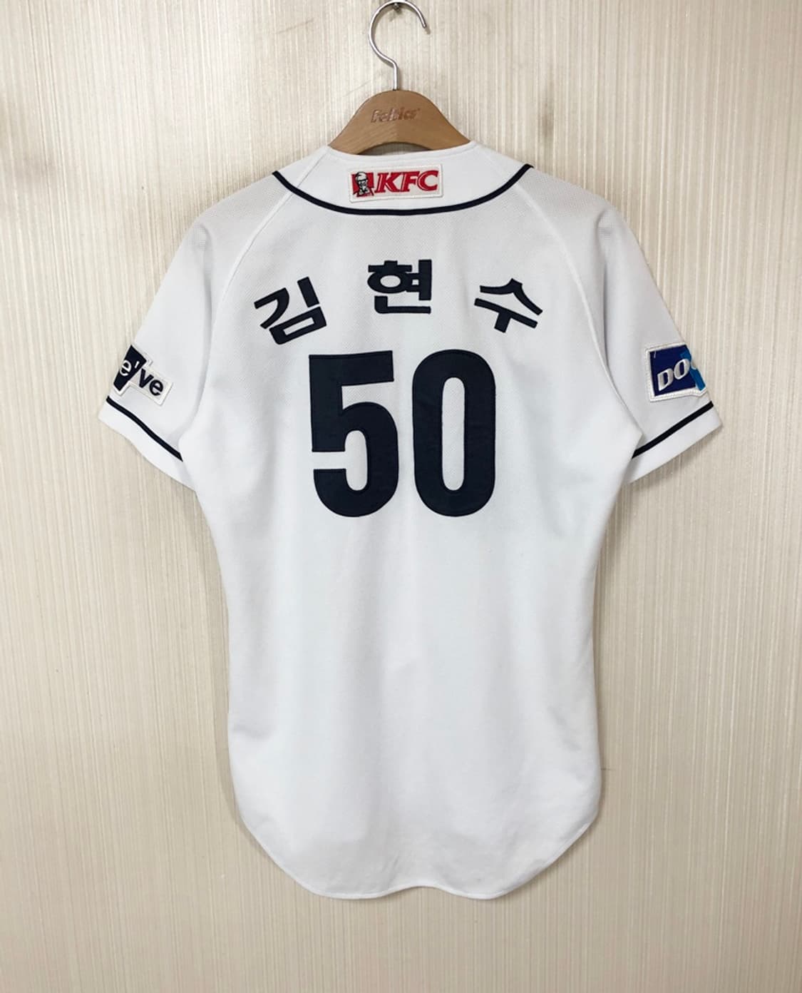KBO 스카이라인 두산베어스 반달 홈유니폼/져지 95 #50 김현수 상품이미지7