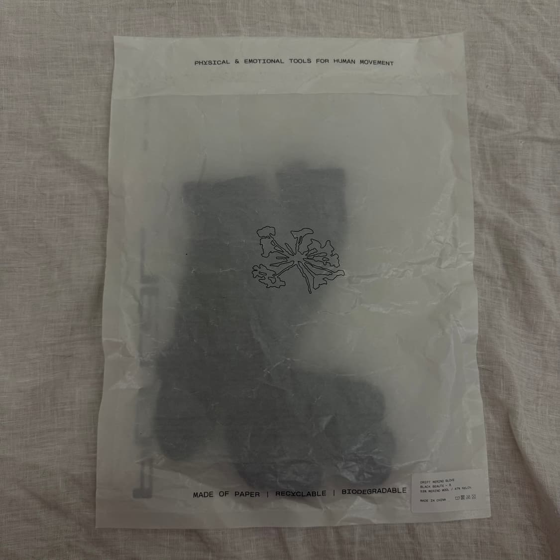 (사이즈S)포탈 메리노 글러브 상품이미지3