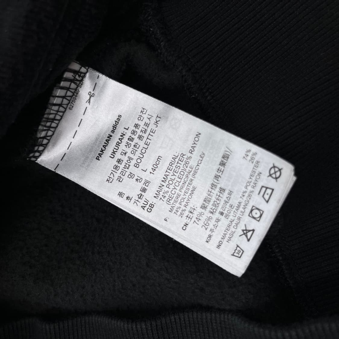 아디다스 화이트라인 블랙 부클집업 L 상품이미지6